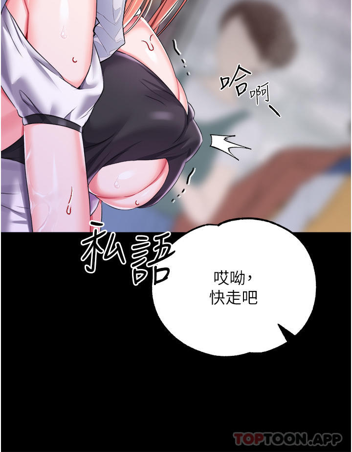 第 11 张