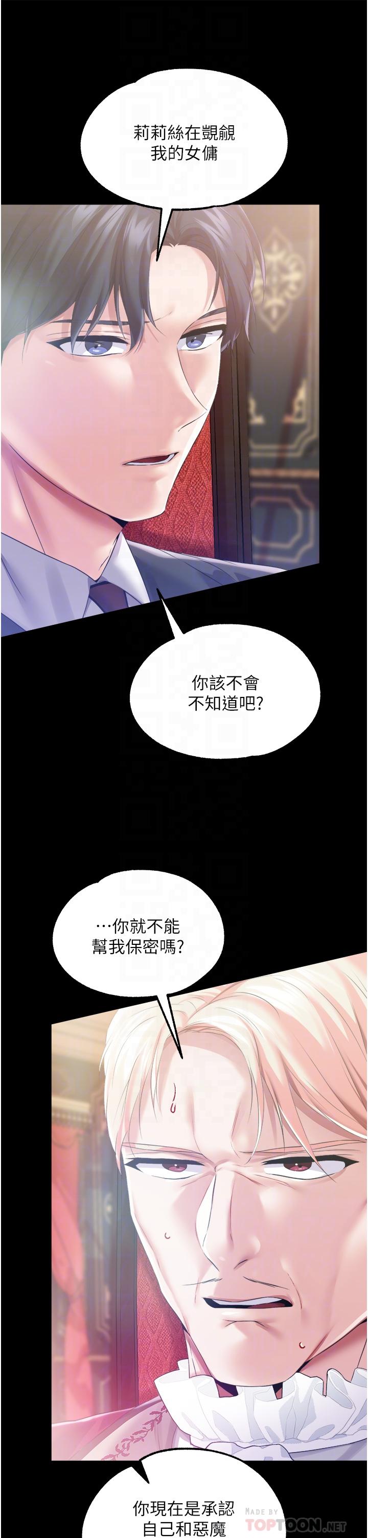 第 4 张