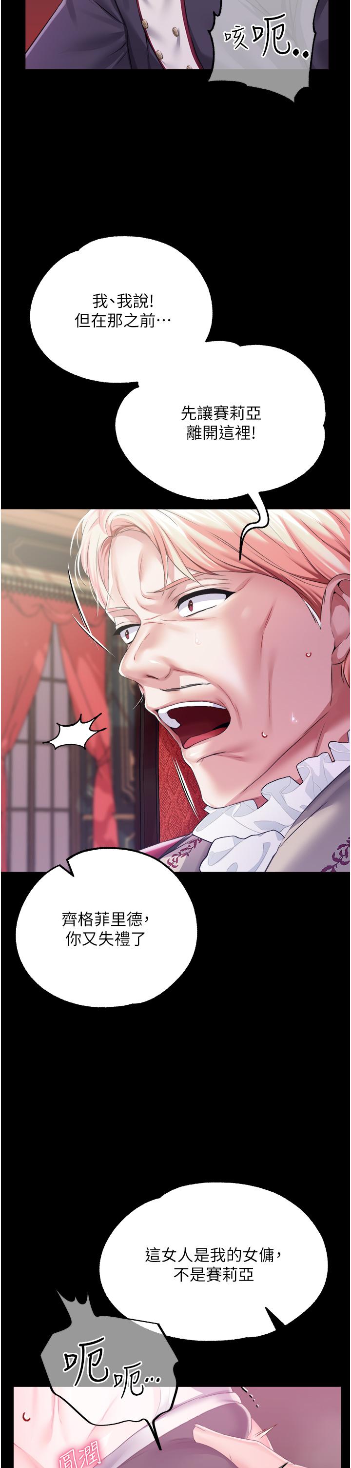 第 9 张