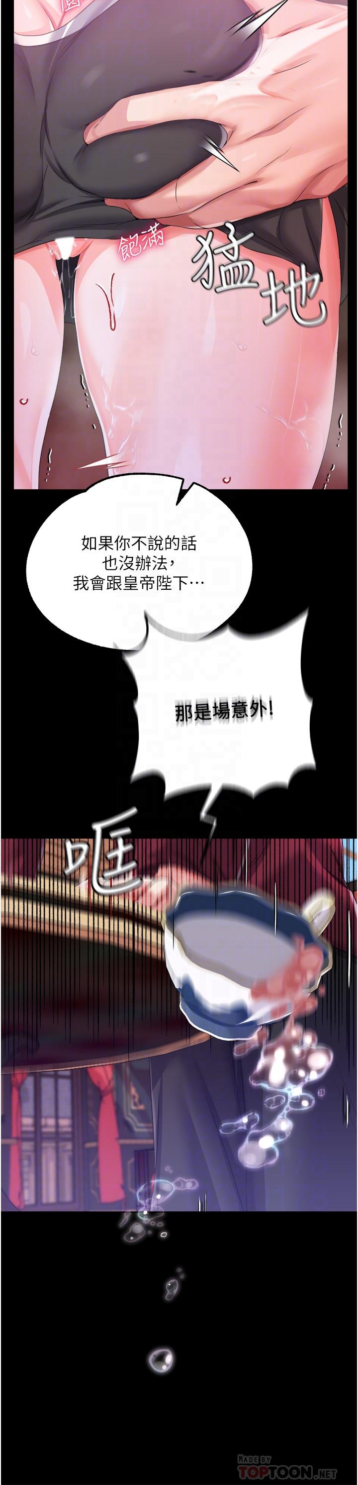 第 10 张