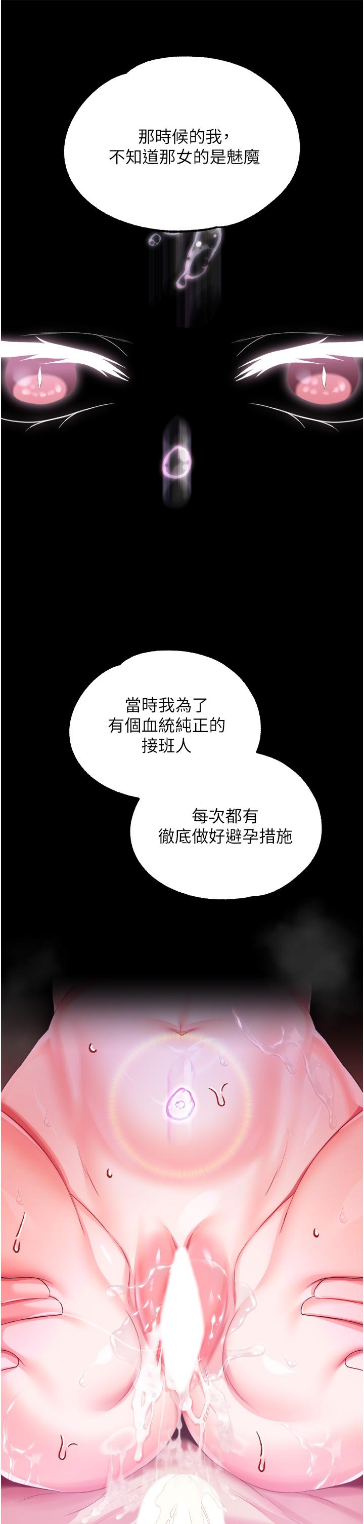 第 11 张