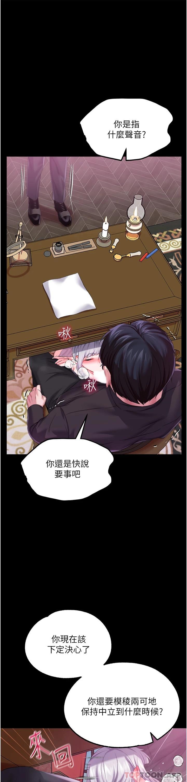 第 3 张