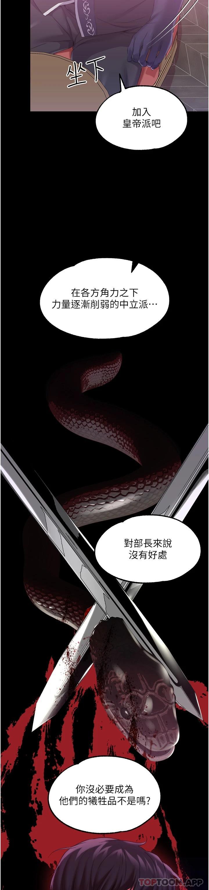 第 5 张