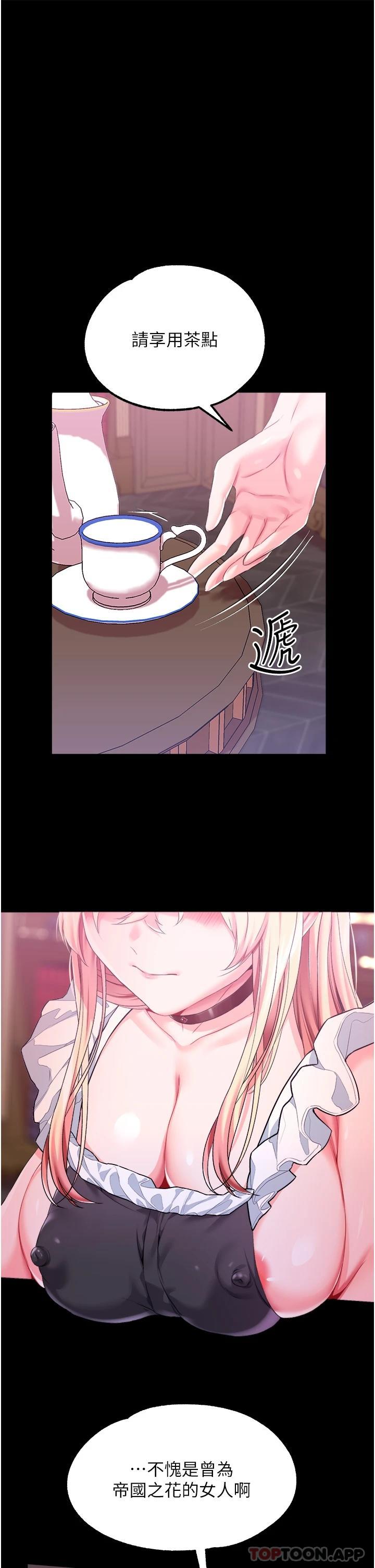 第 7 张