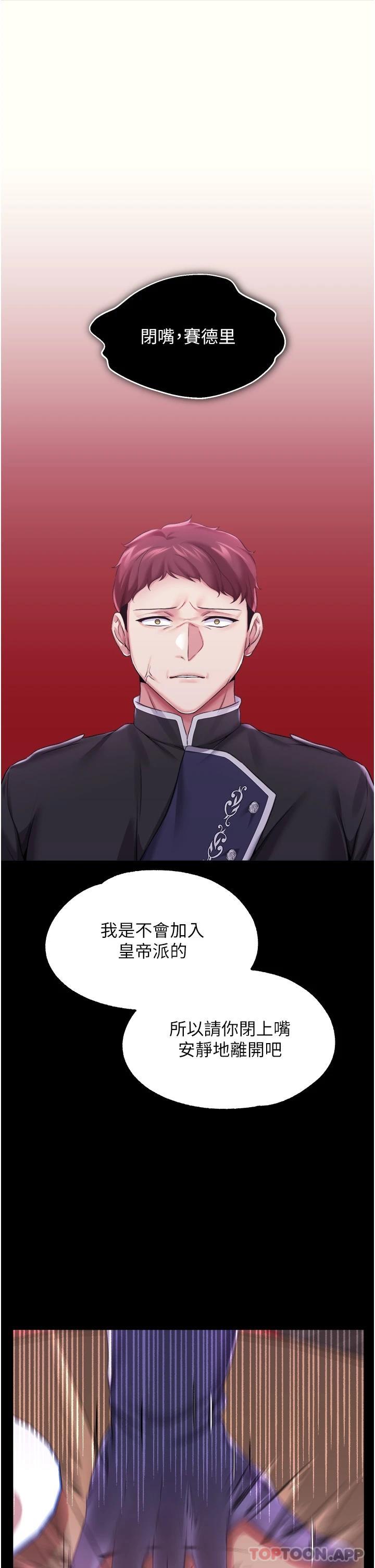 第 11 张