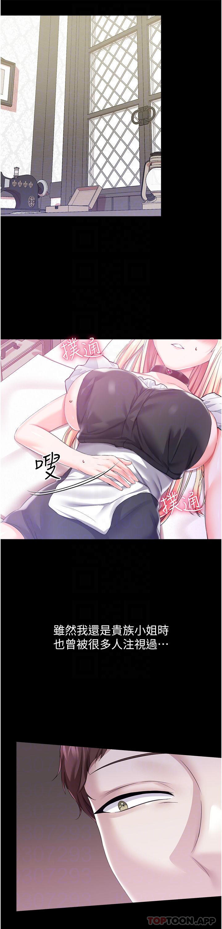 第 4 张