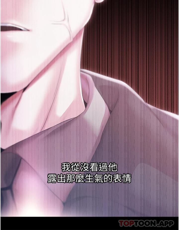 第 7 张