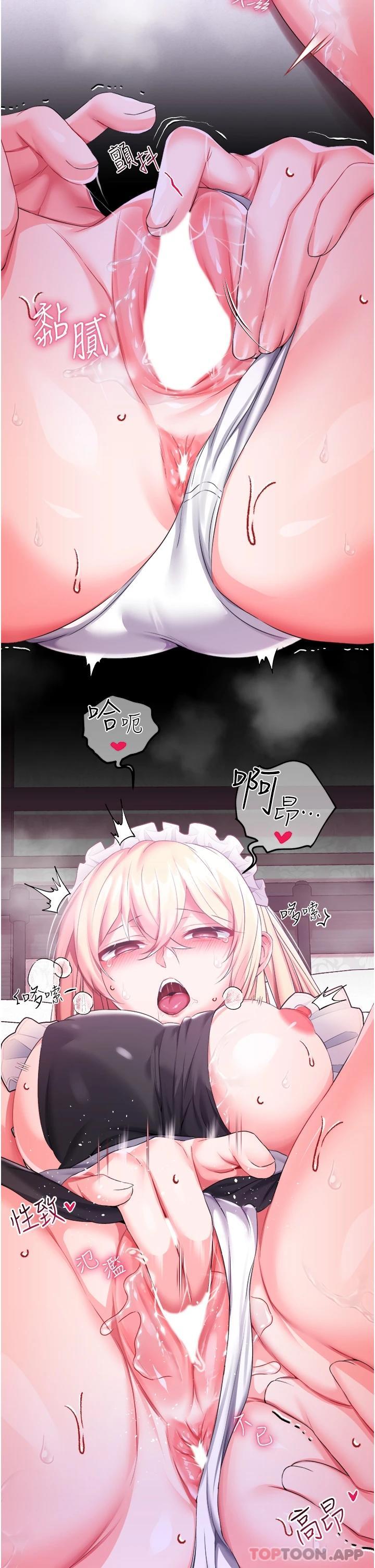 第 9 张