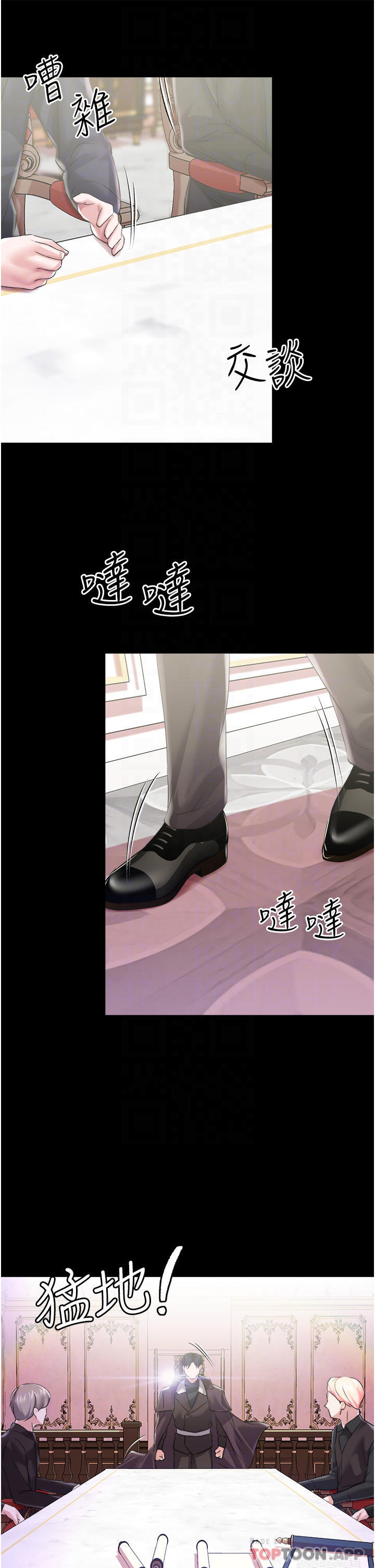 第 3 张