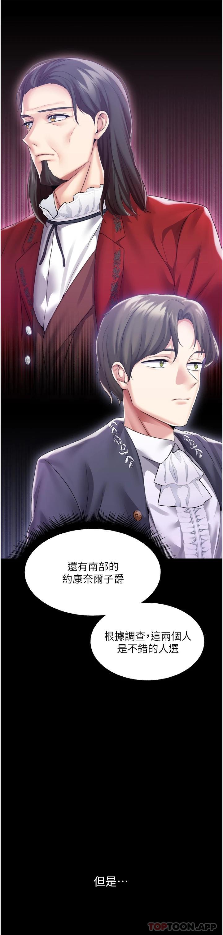 第 5 张