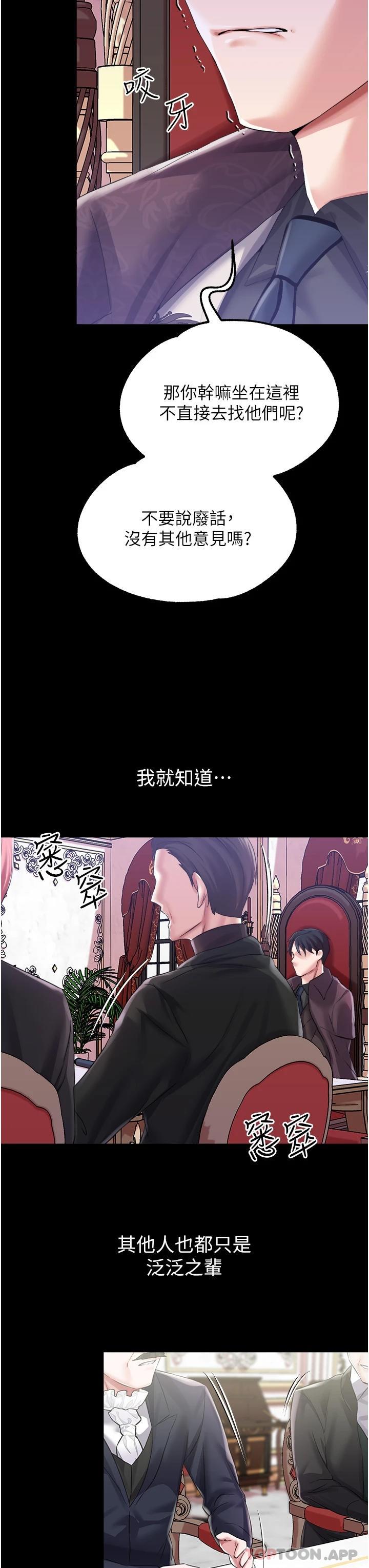 第 7 张