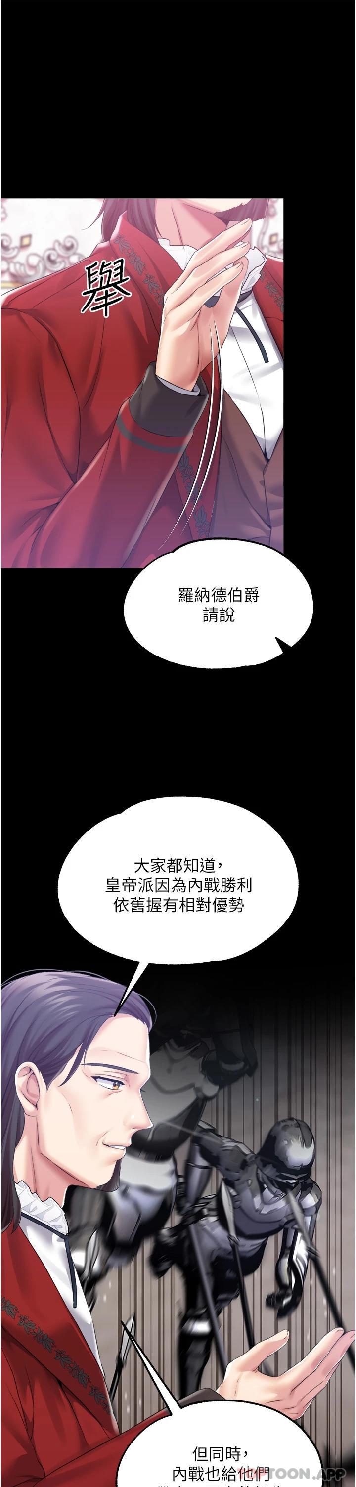 第 9 张