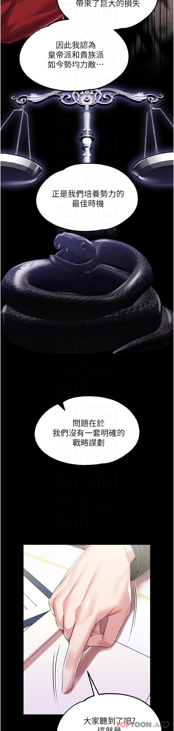 第 10 张