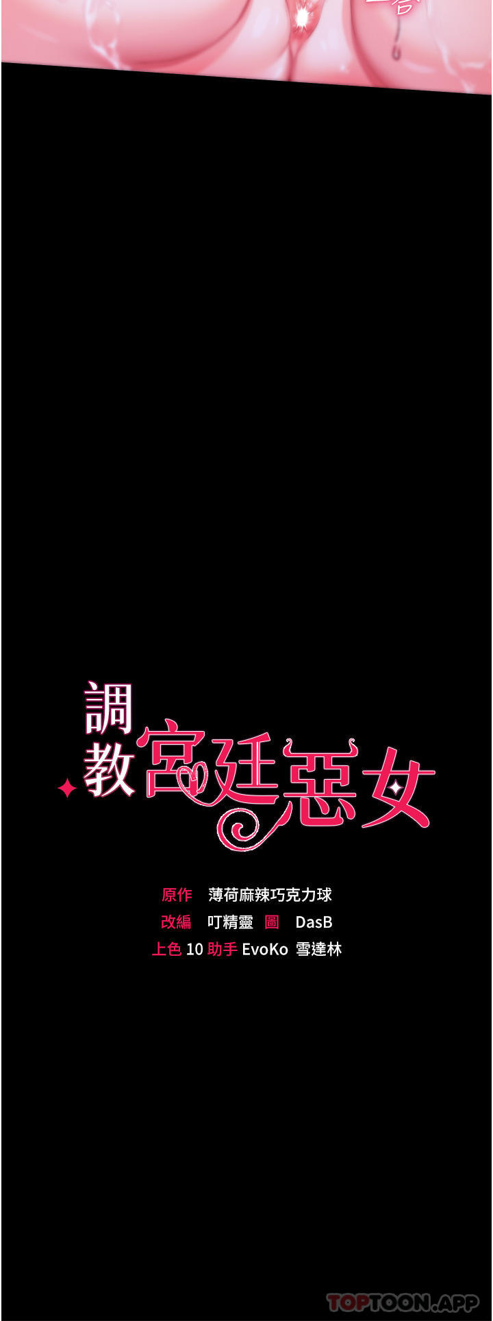 第 4 张