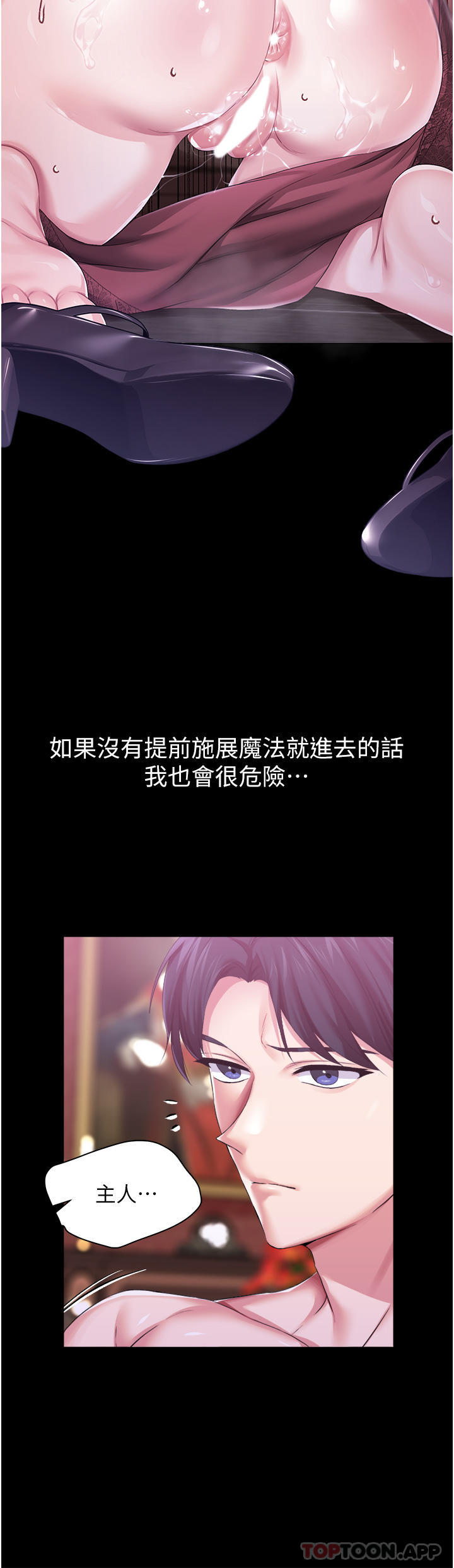 第 7 张