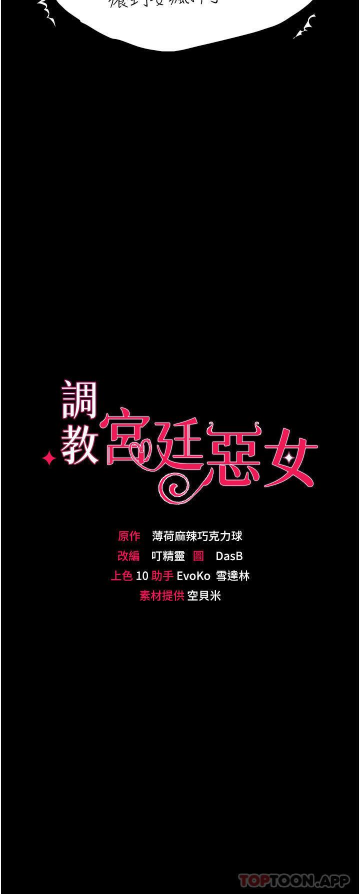 第 3 张