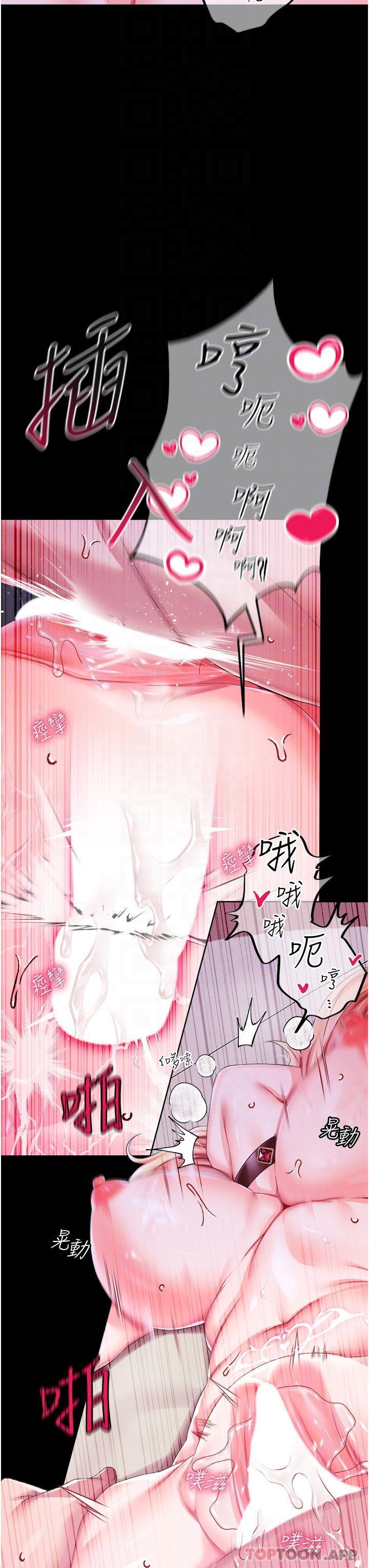 第 6 张