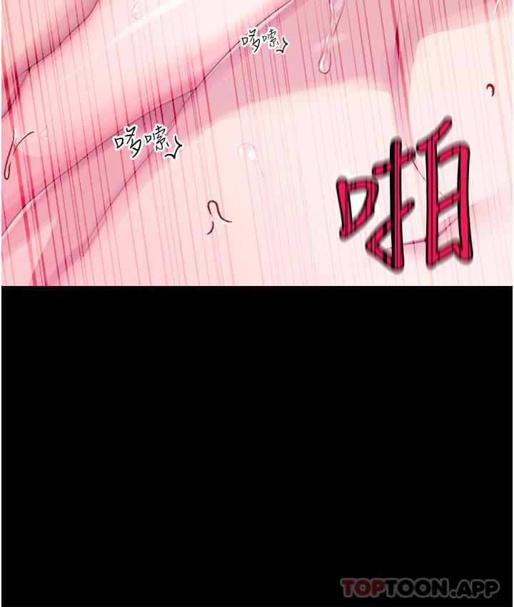 第 7 张
