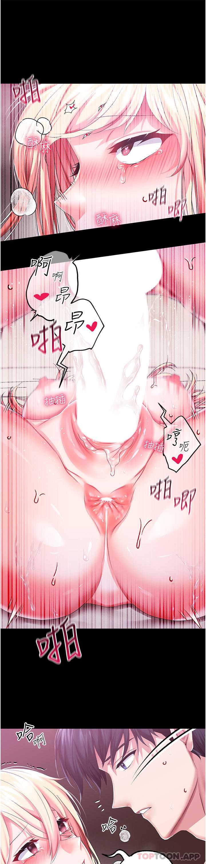 第 8 张