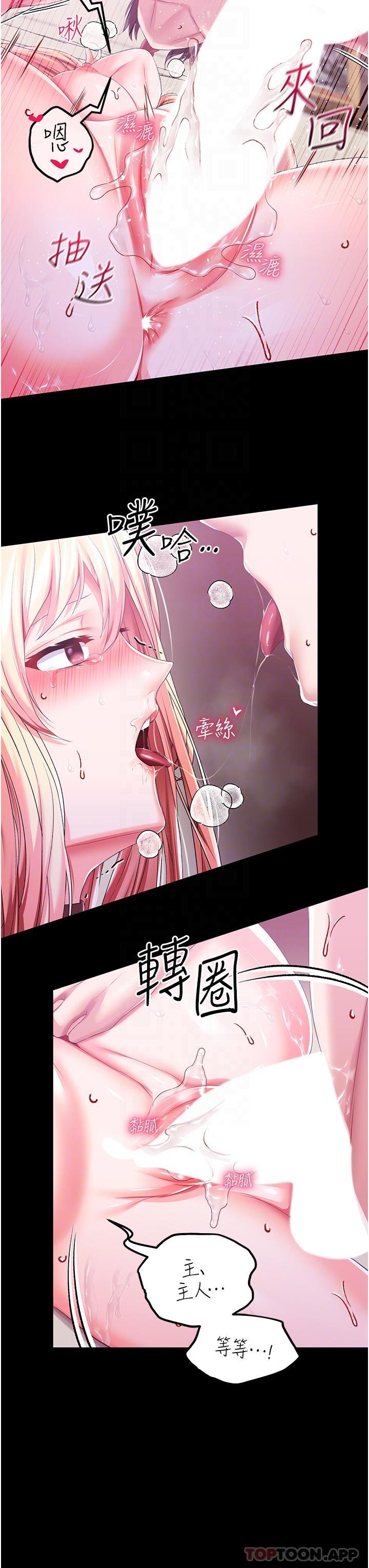 第 10 张
