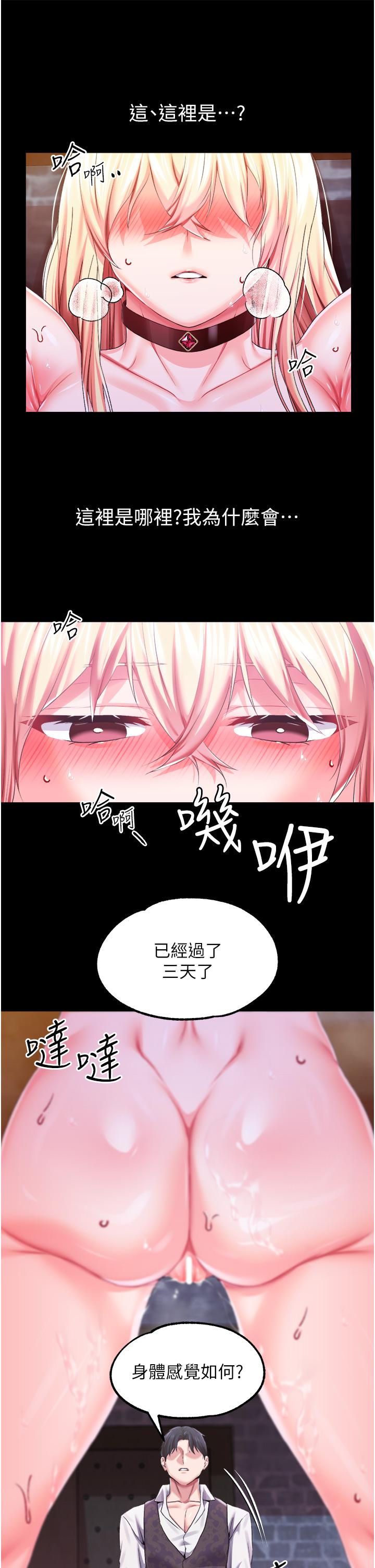 第 4 张
