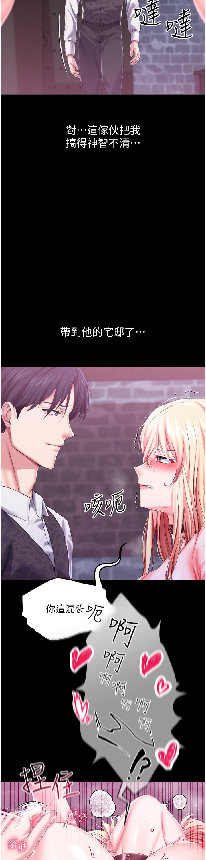 第 5 张