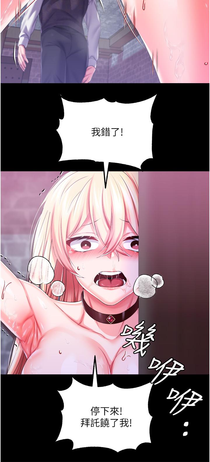 第 9 张
