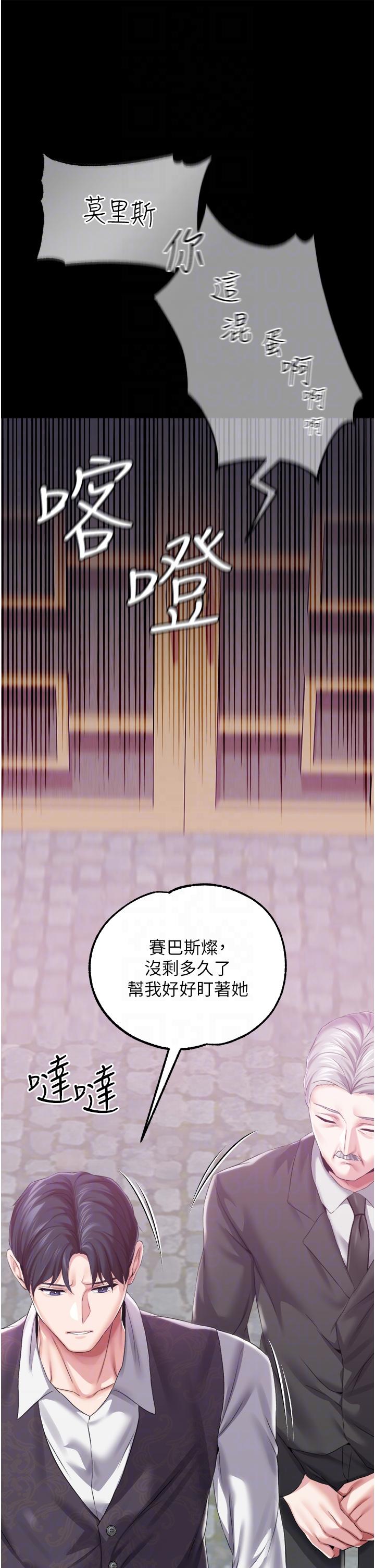 第 10 张