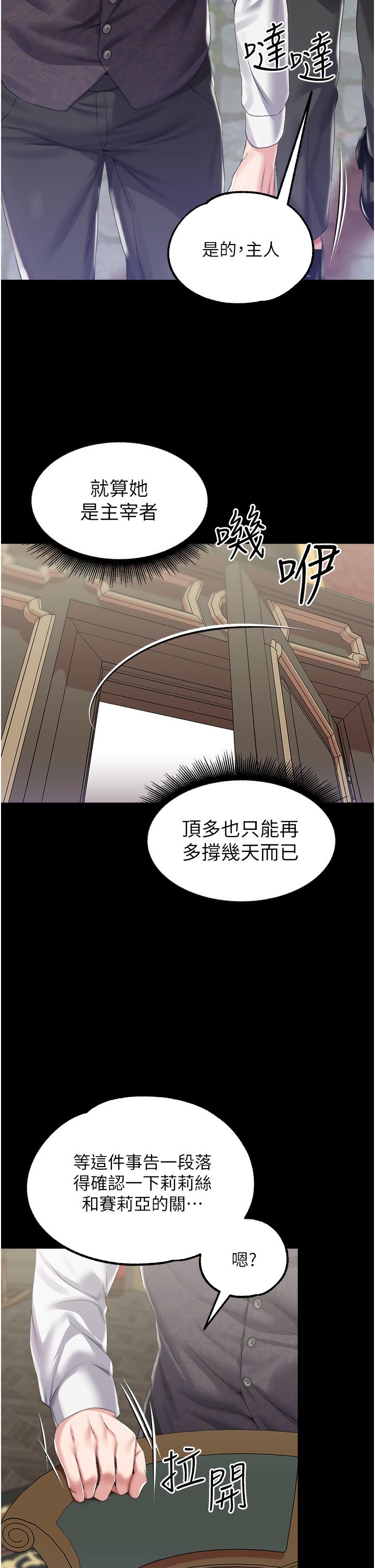第 11 张