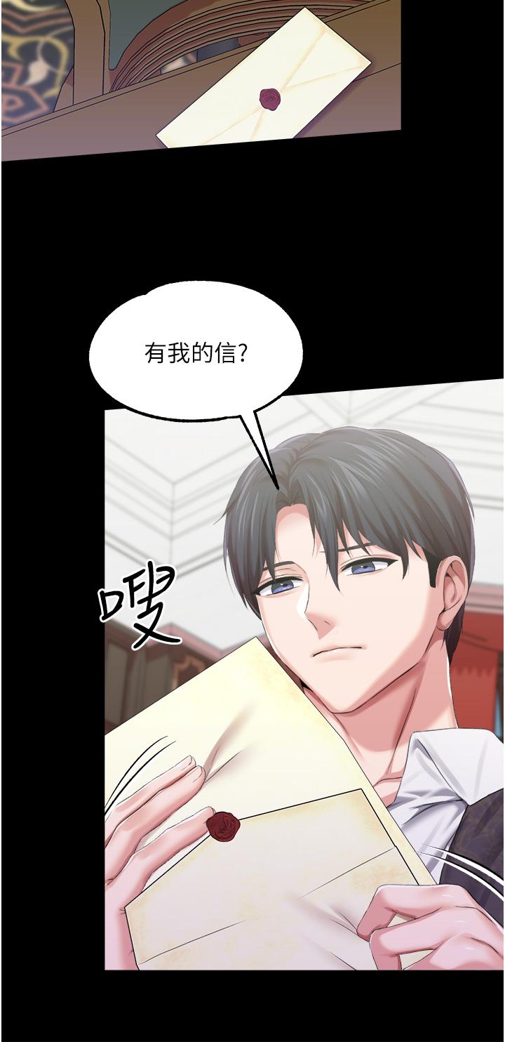 第 12 张