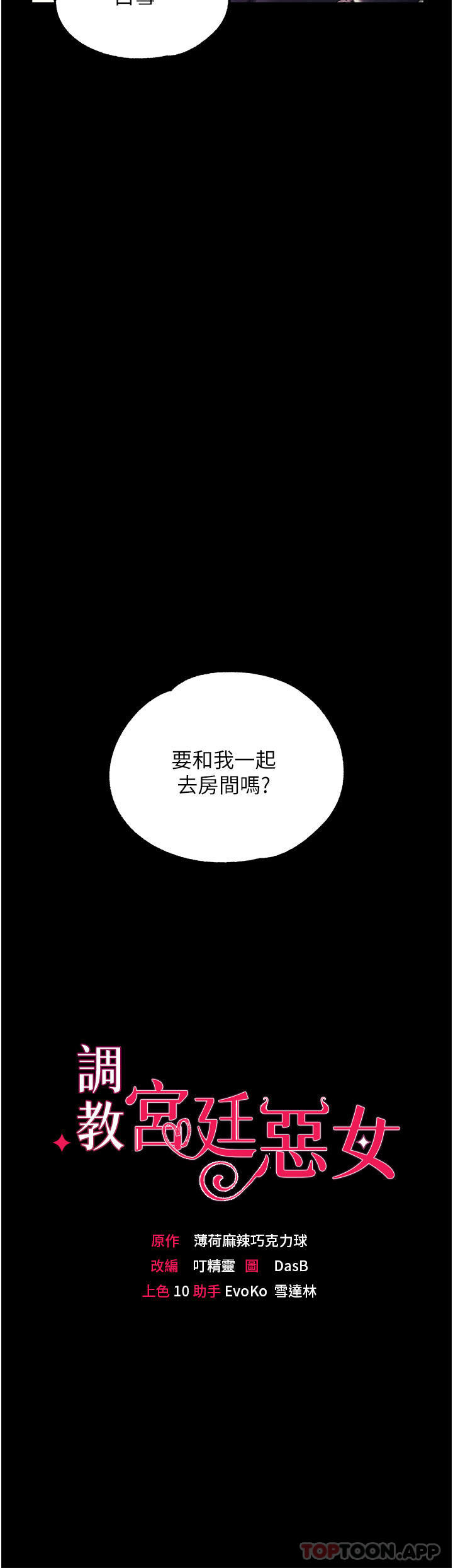 第 4 张