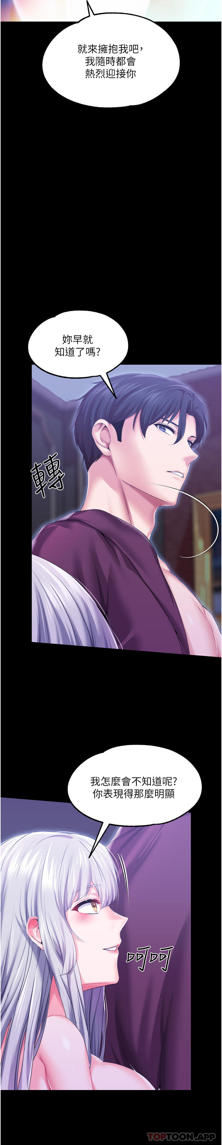 第 9 张