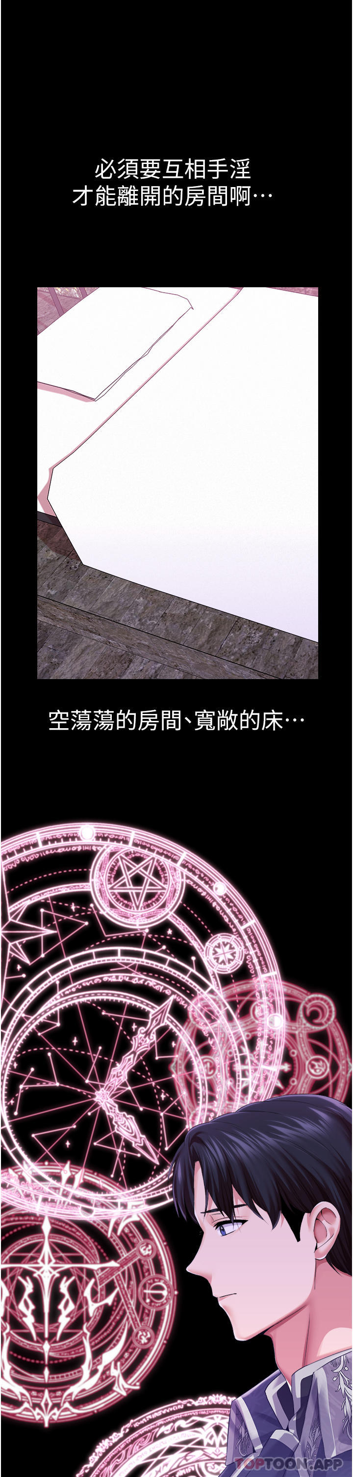 第 4 张