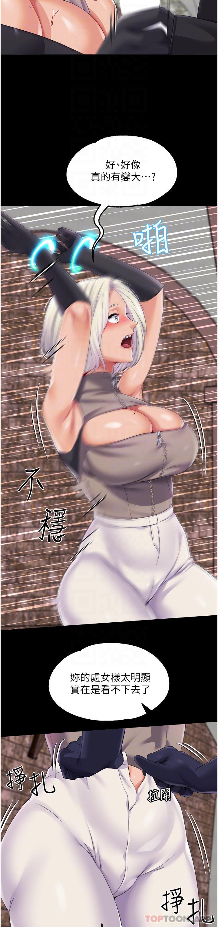 第 9 张