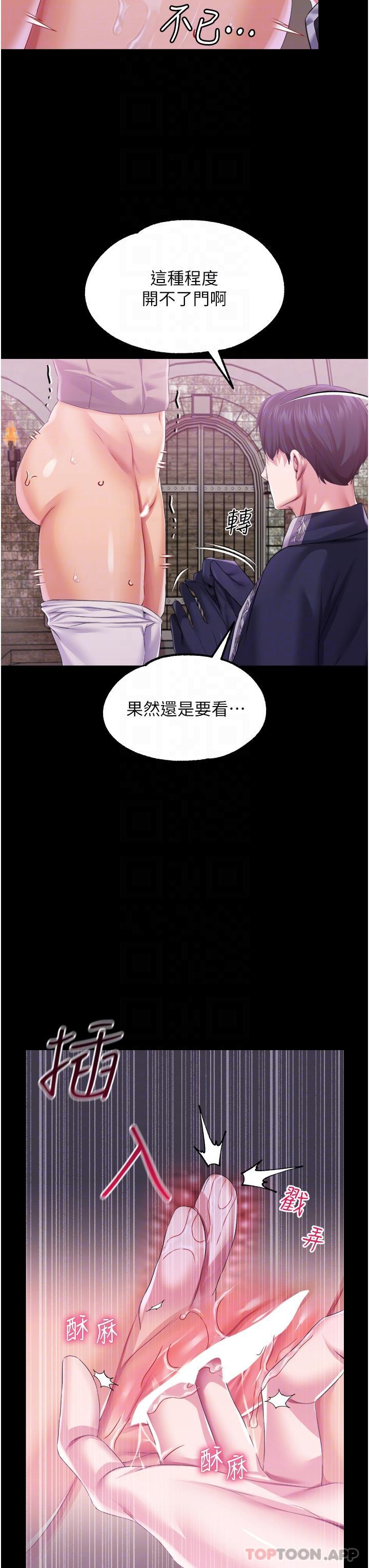 第 12 张