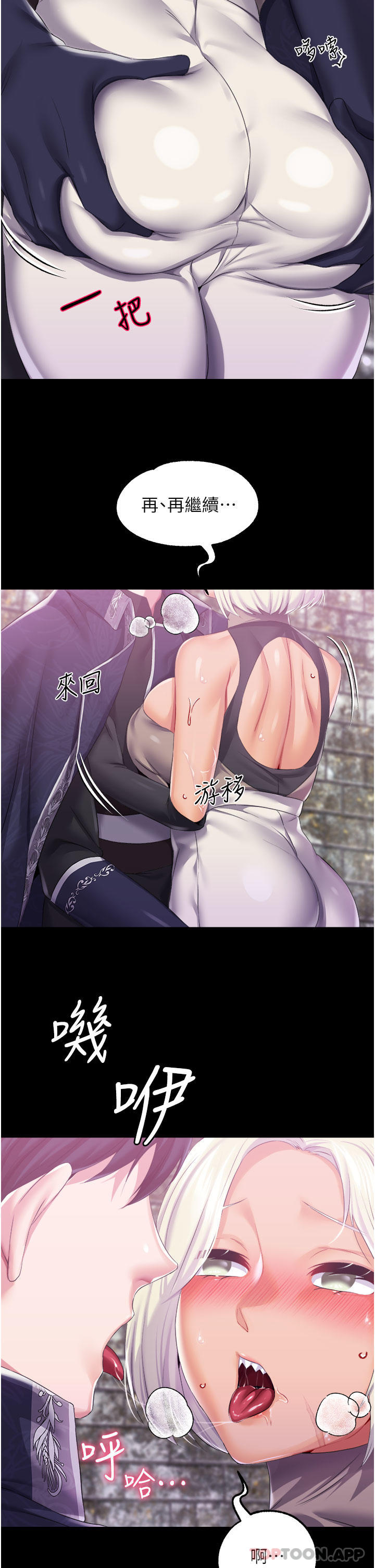 第 9 张