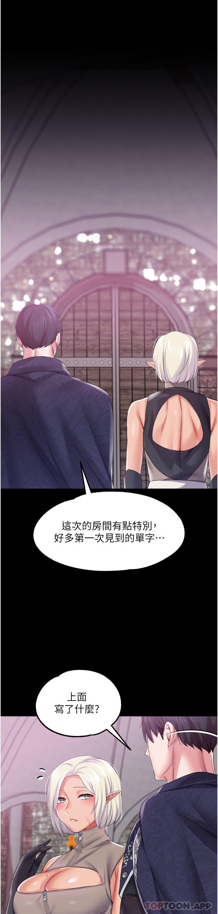 第 11 张