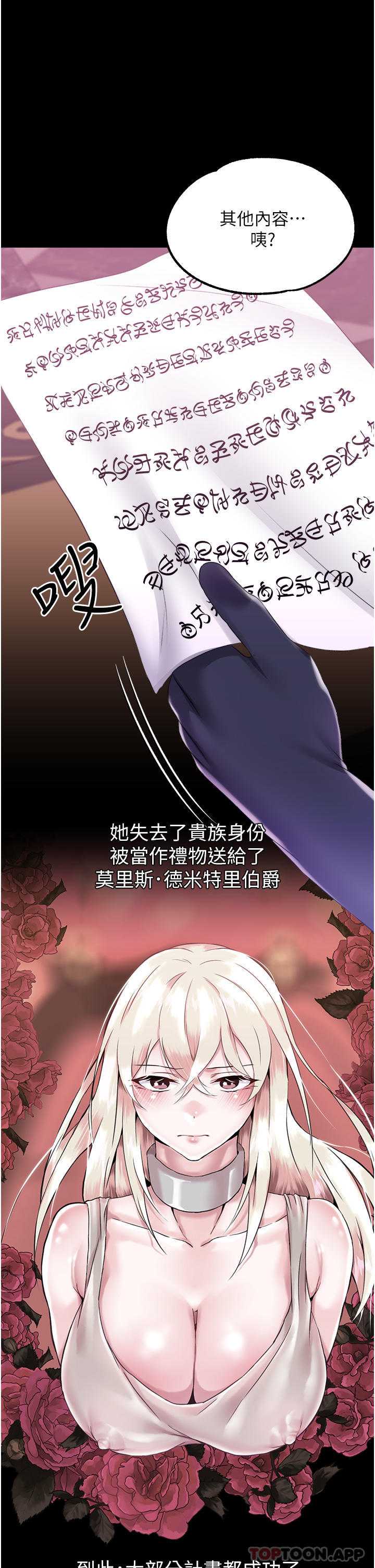 第 7 张