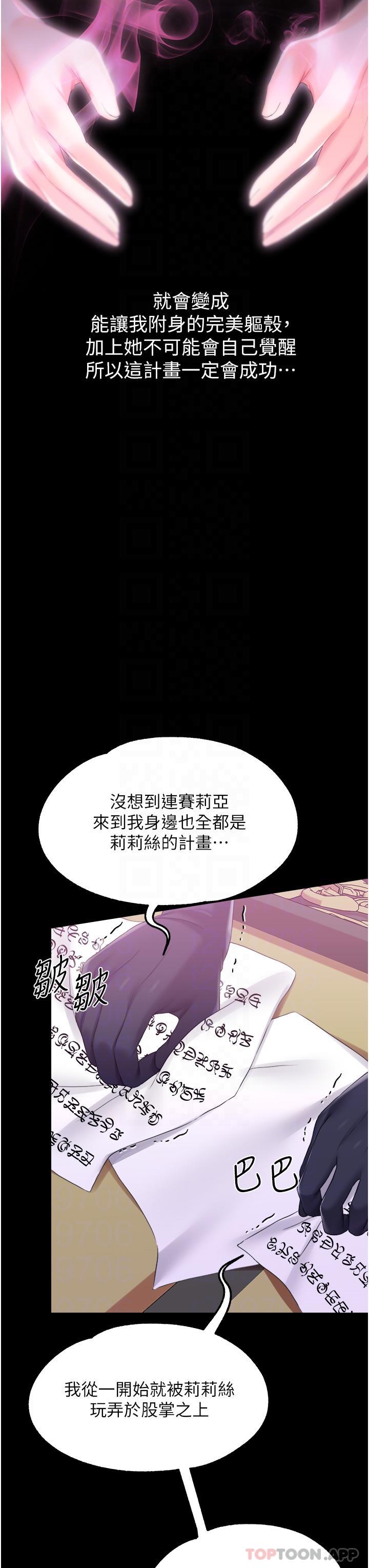 第 9 张