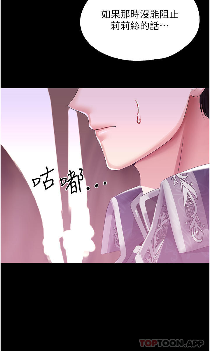 第 10 张