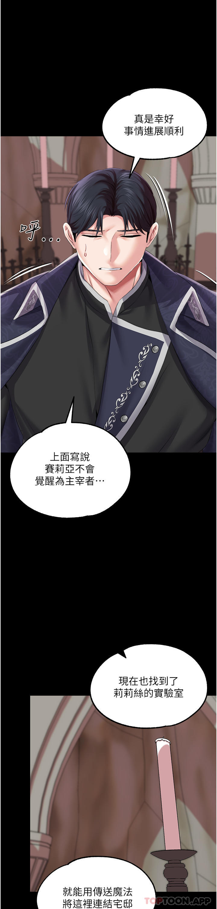 第 11 张