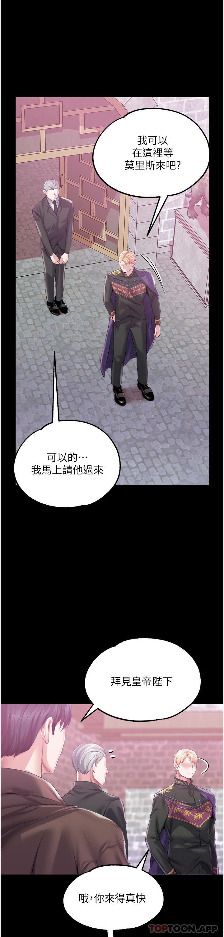 第 4 张