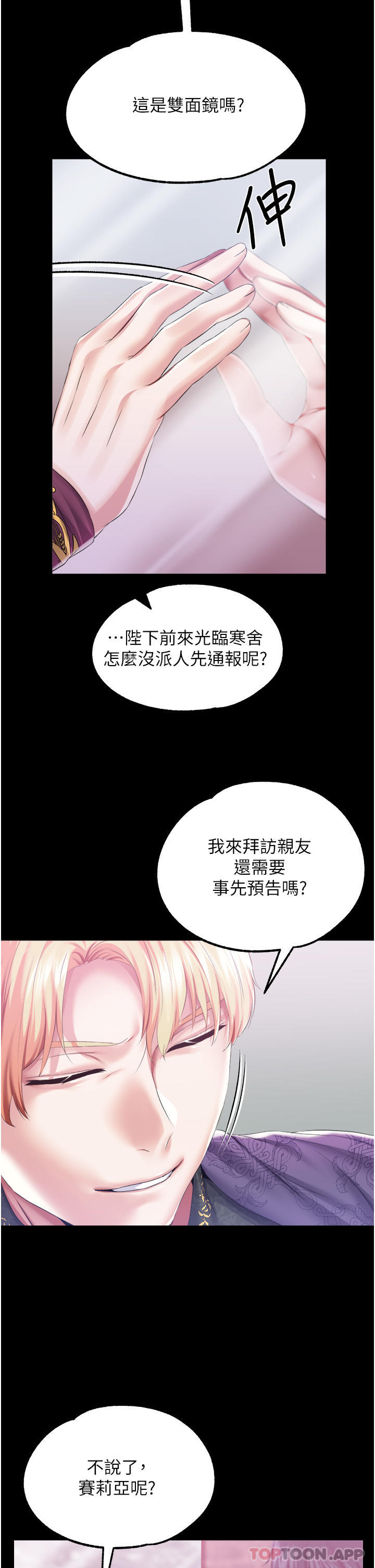 第 5 张