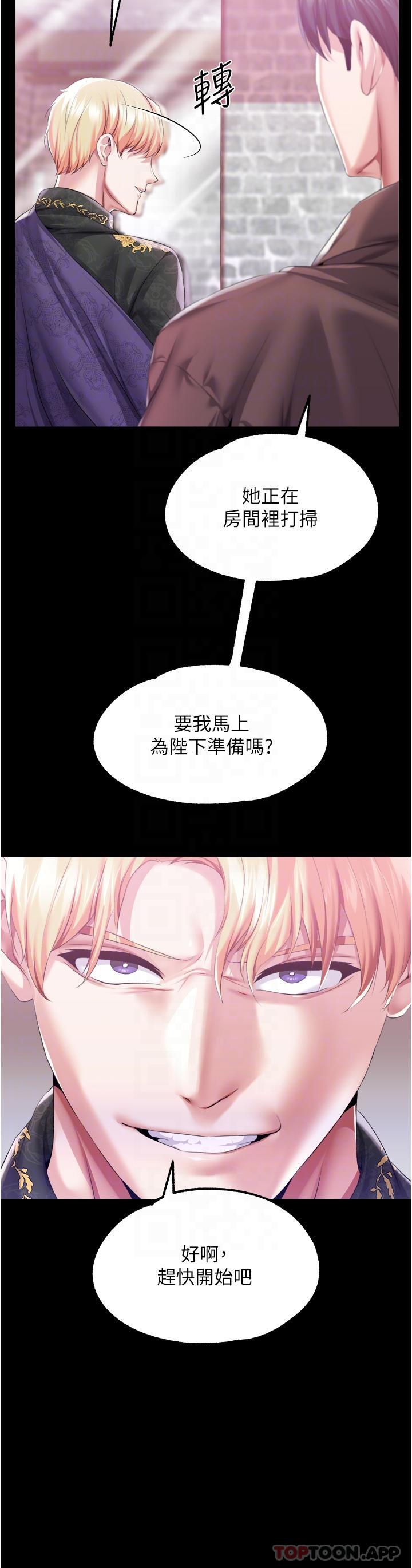 第 6 张