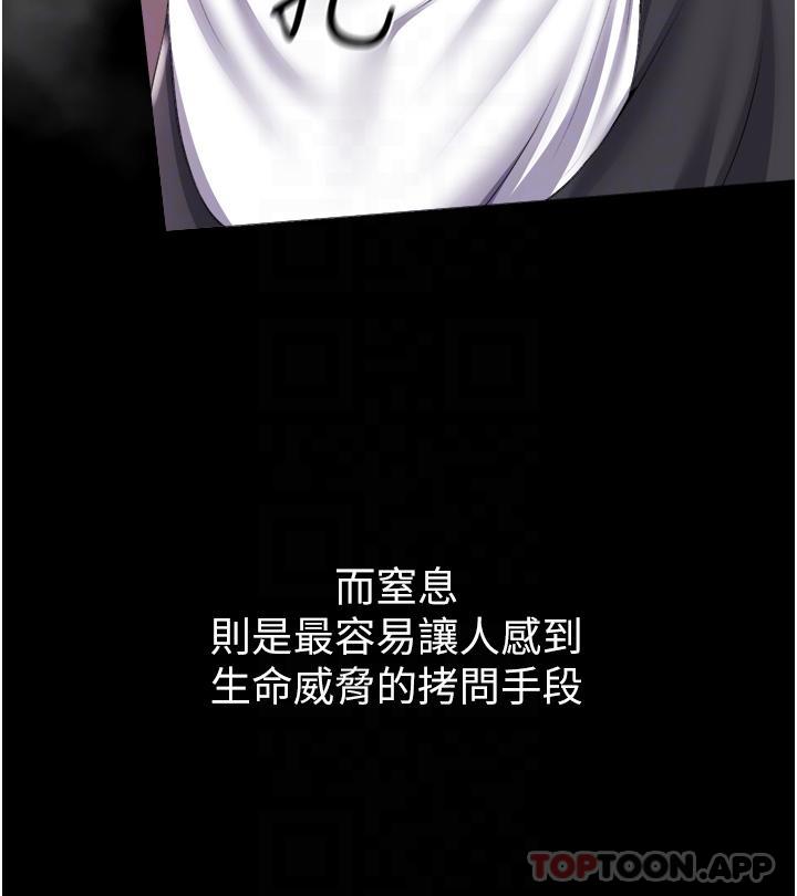 第 10 张
