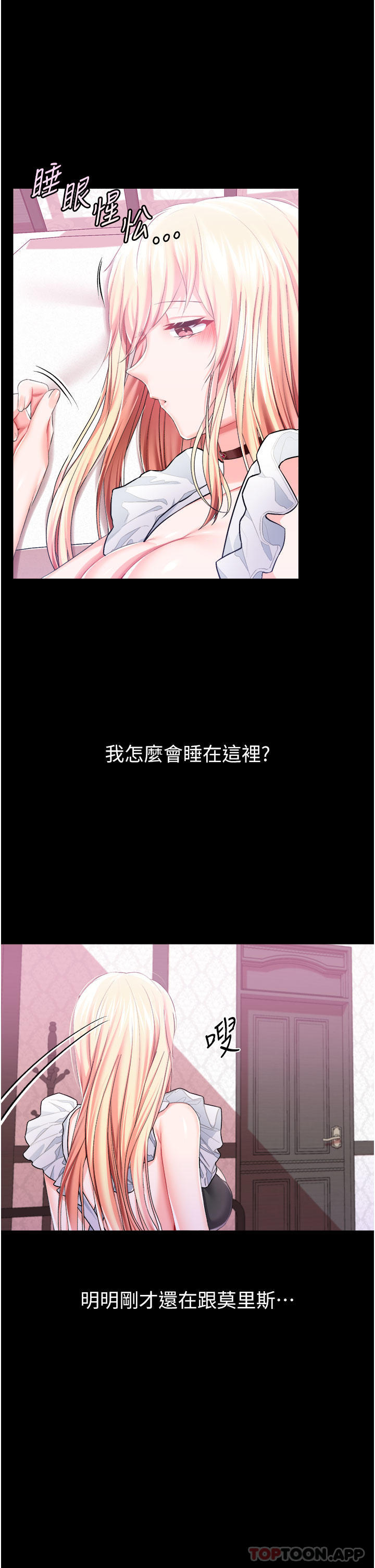 第 3 张