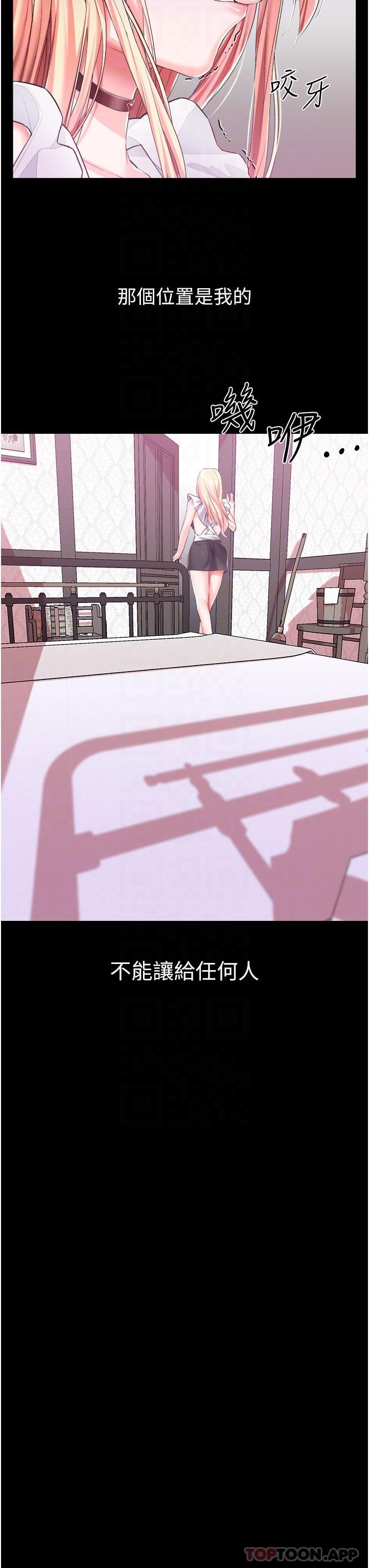 第 5 张
