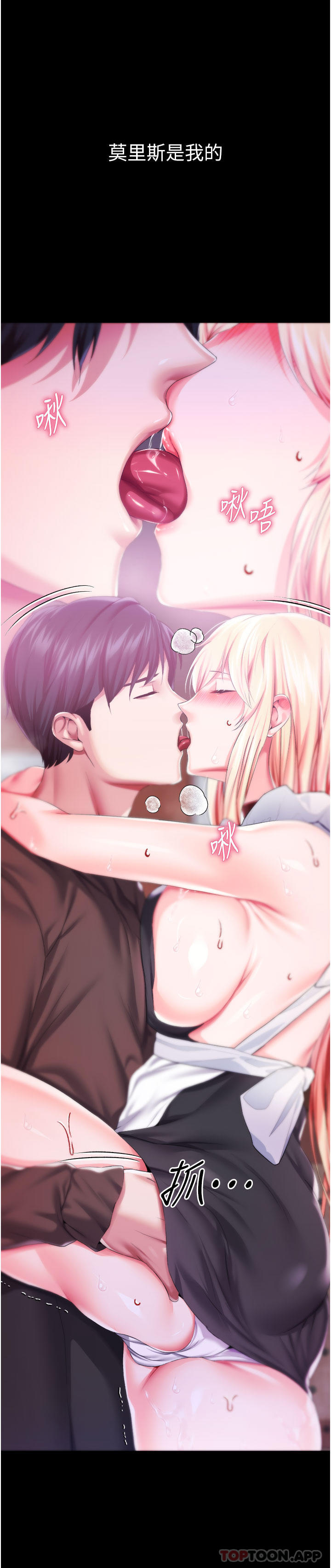 第 6 张
