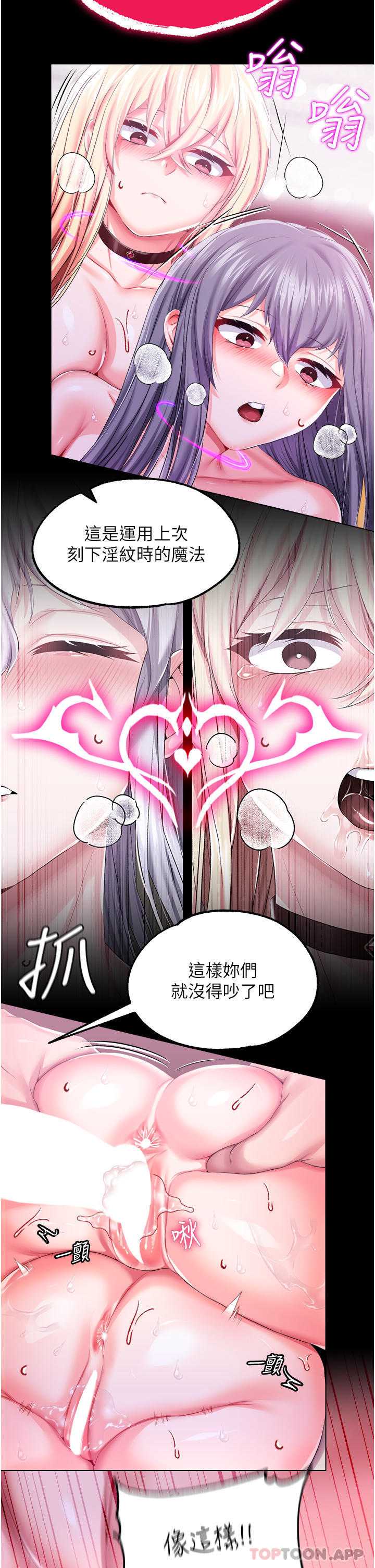 第 6 张
