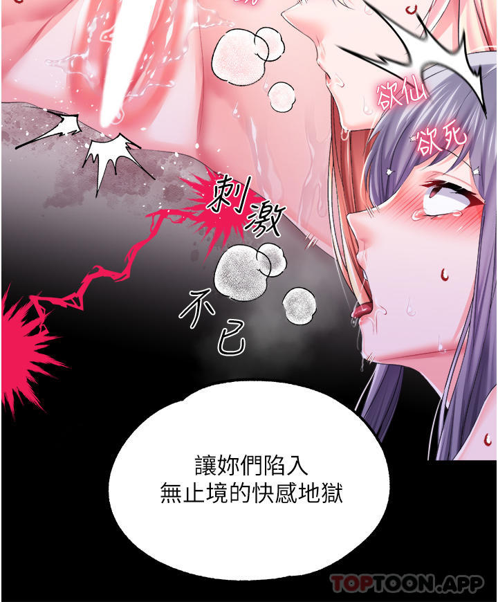 第 11 张